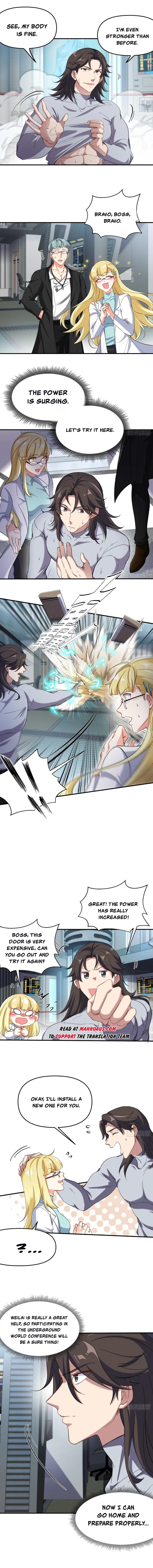 Temple of dragon king chapter 199 page 5