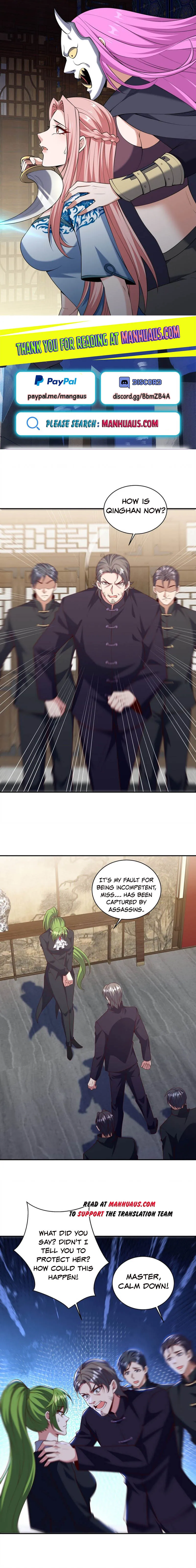 Temple of dragon king chapter 224 page 1