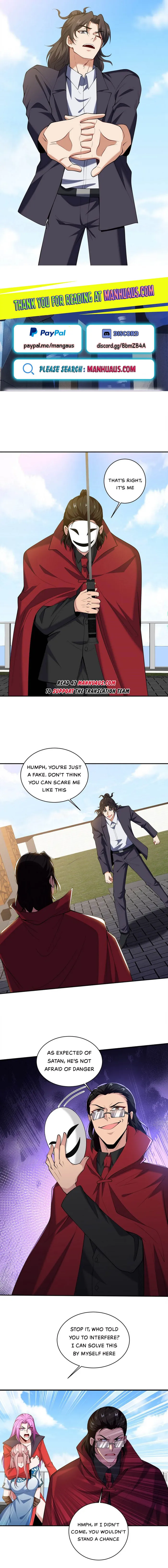 Temple of dragon king chapter 230 page 1