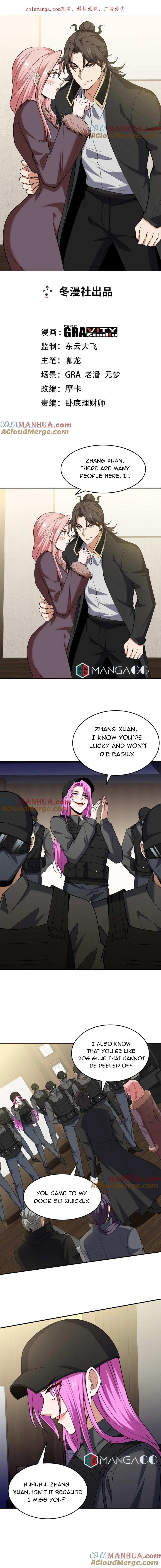 Temple of dragon king chapter 243 page 2