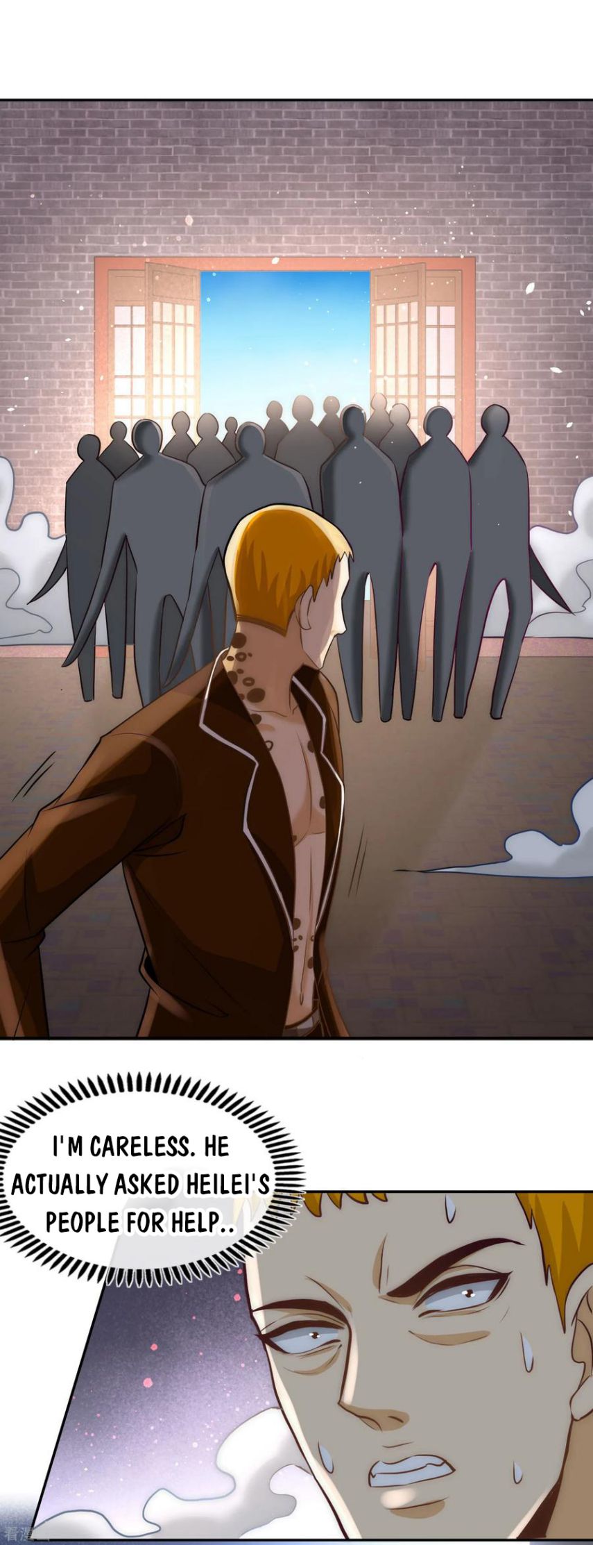 Temple of dragon king chapter 30 page 15