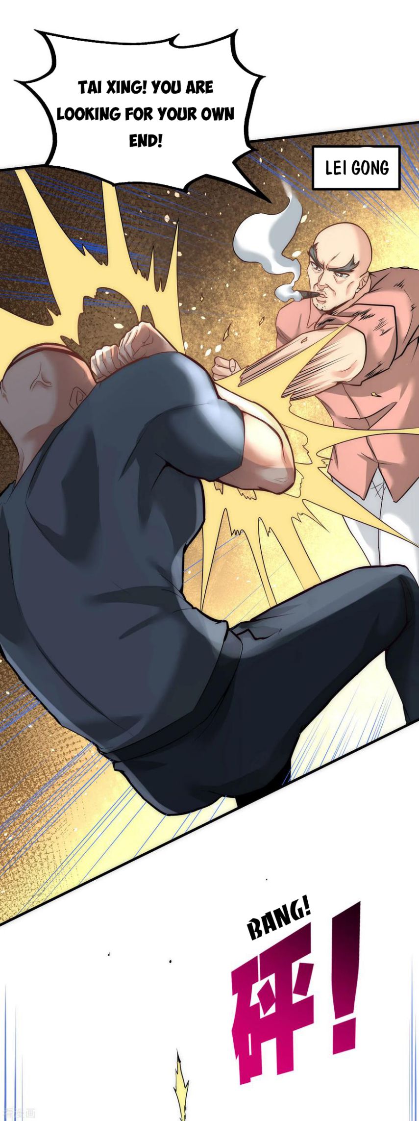 Temple of dragon king chapter 30 page 7