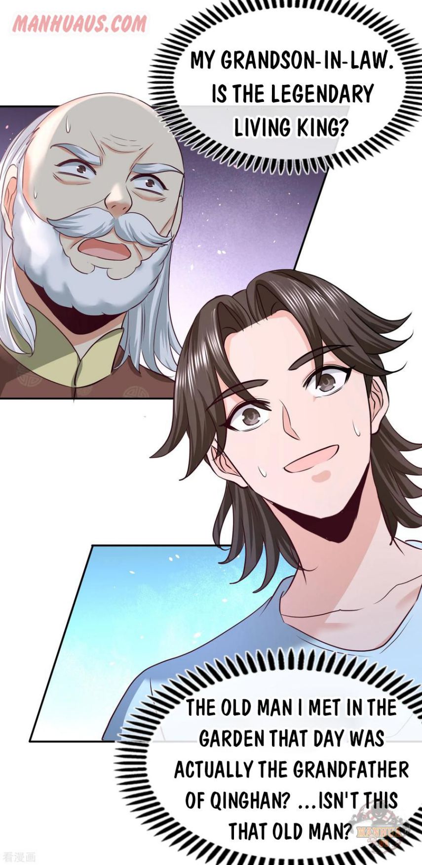 Temple of dragon king chapter 34 page 14