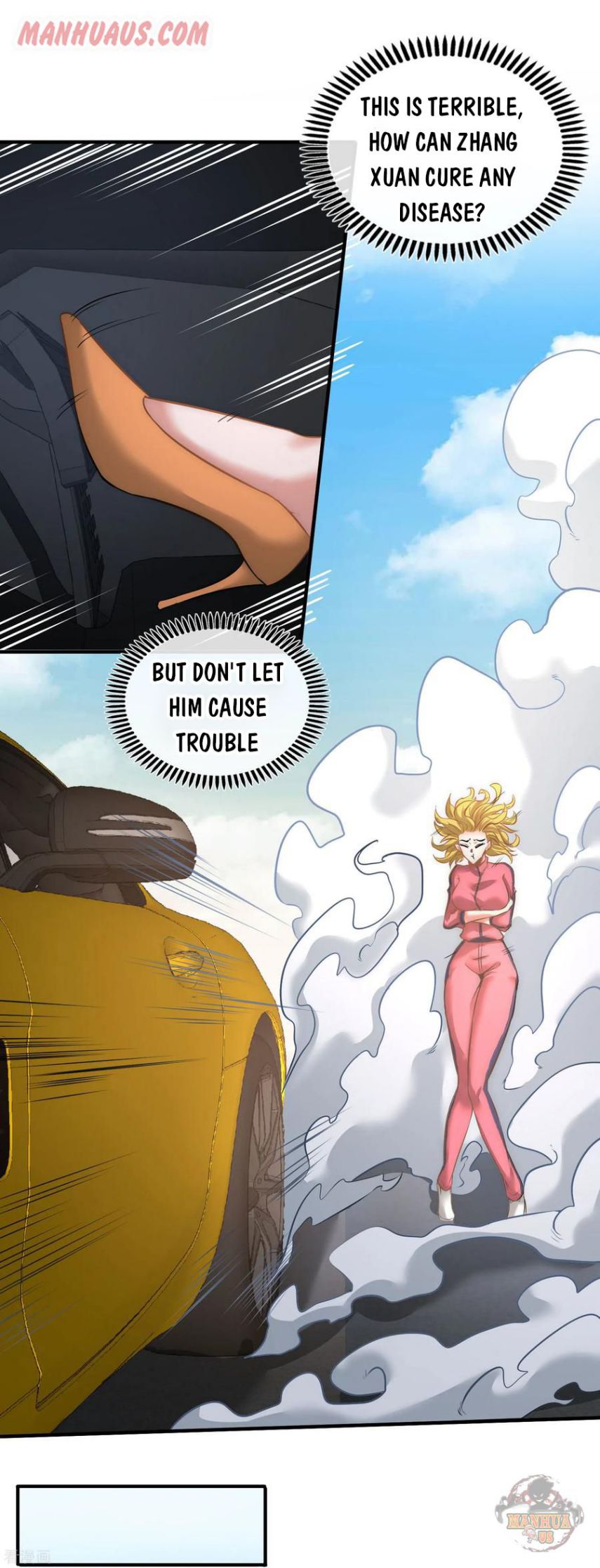 Temple of dragon king chapter 34 page 6