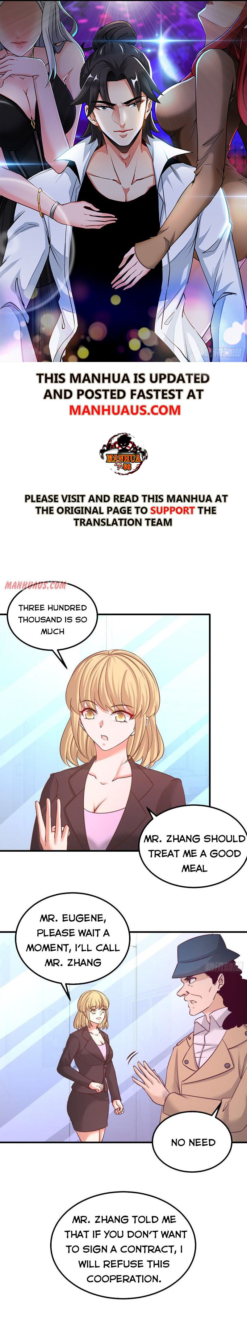 Temple of dragon king chapter 61 page 1