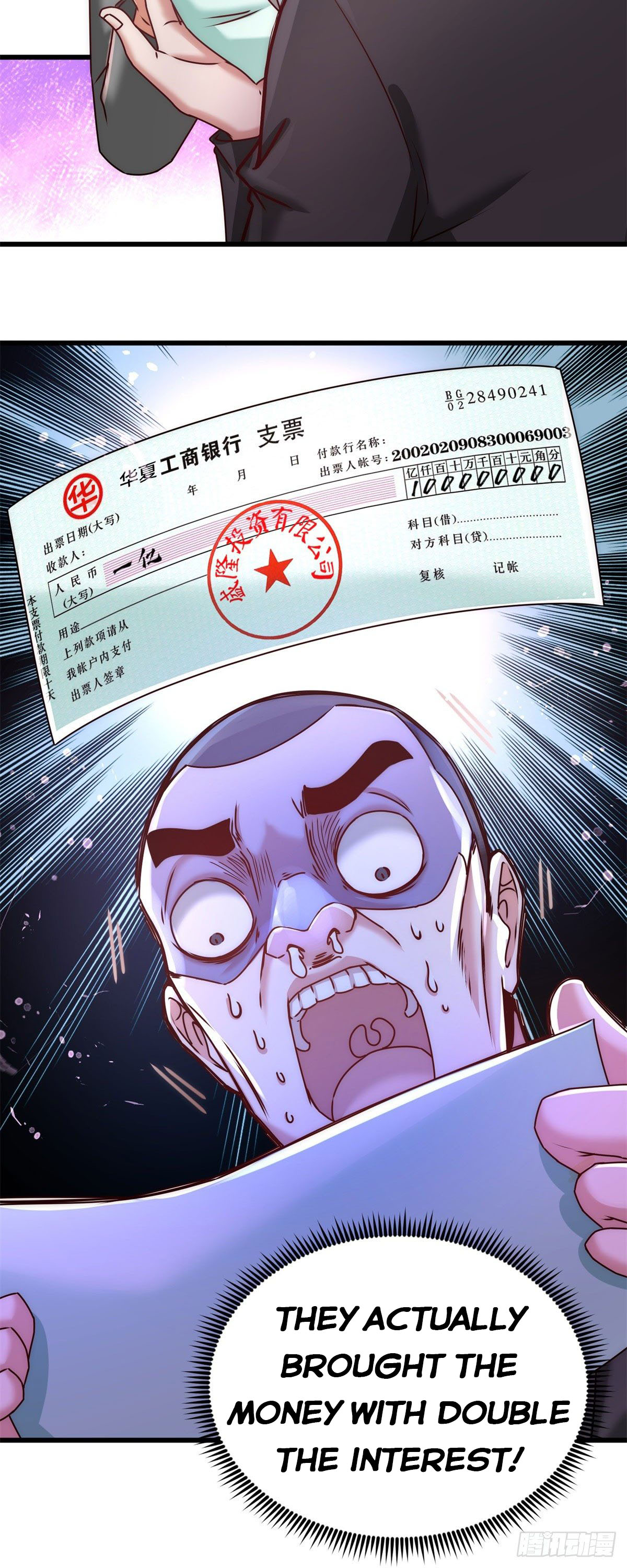 Temple of dragon king chapter 7 page 10