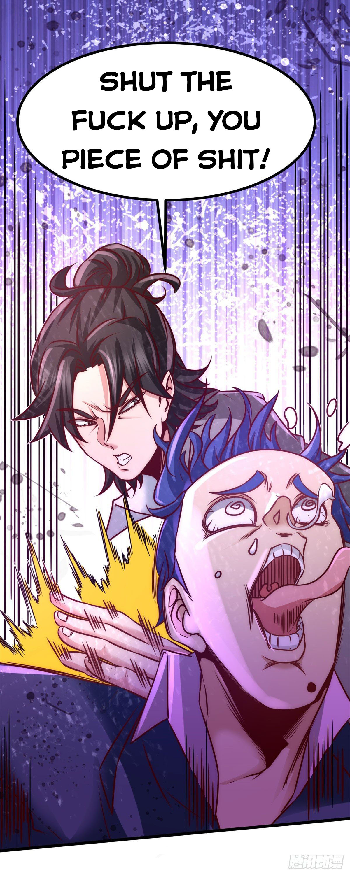 Temple of dragon king chapter 7 page 26