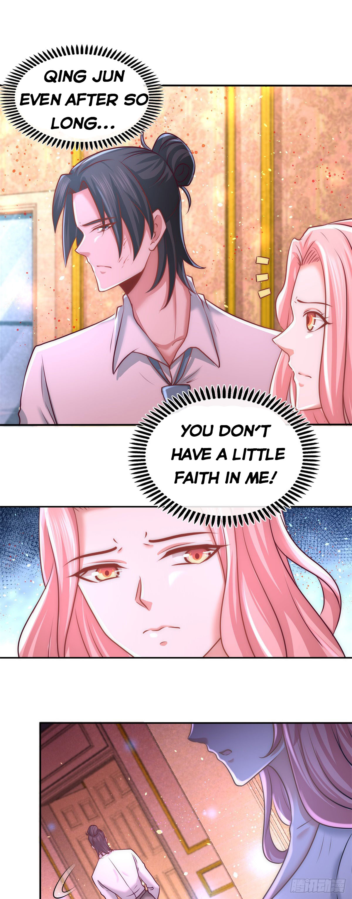 Temple of dragon king chapter 8 page 17