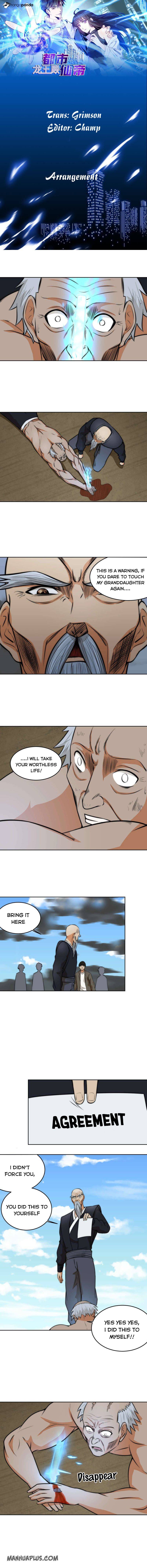 Temple of the Dragon King chapter 16 page 3