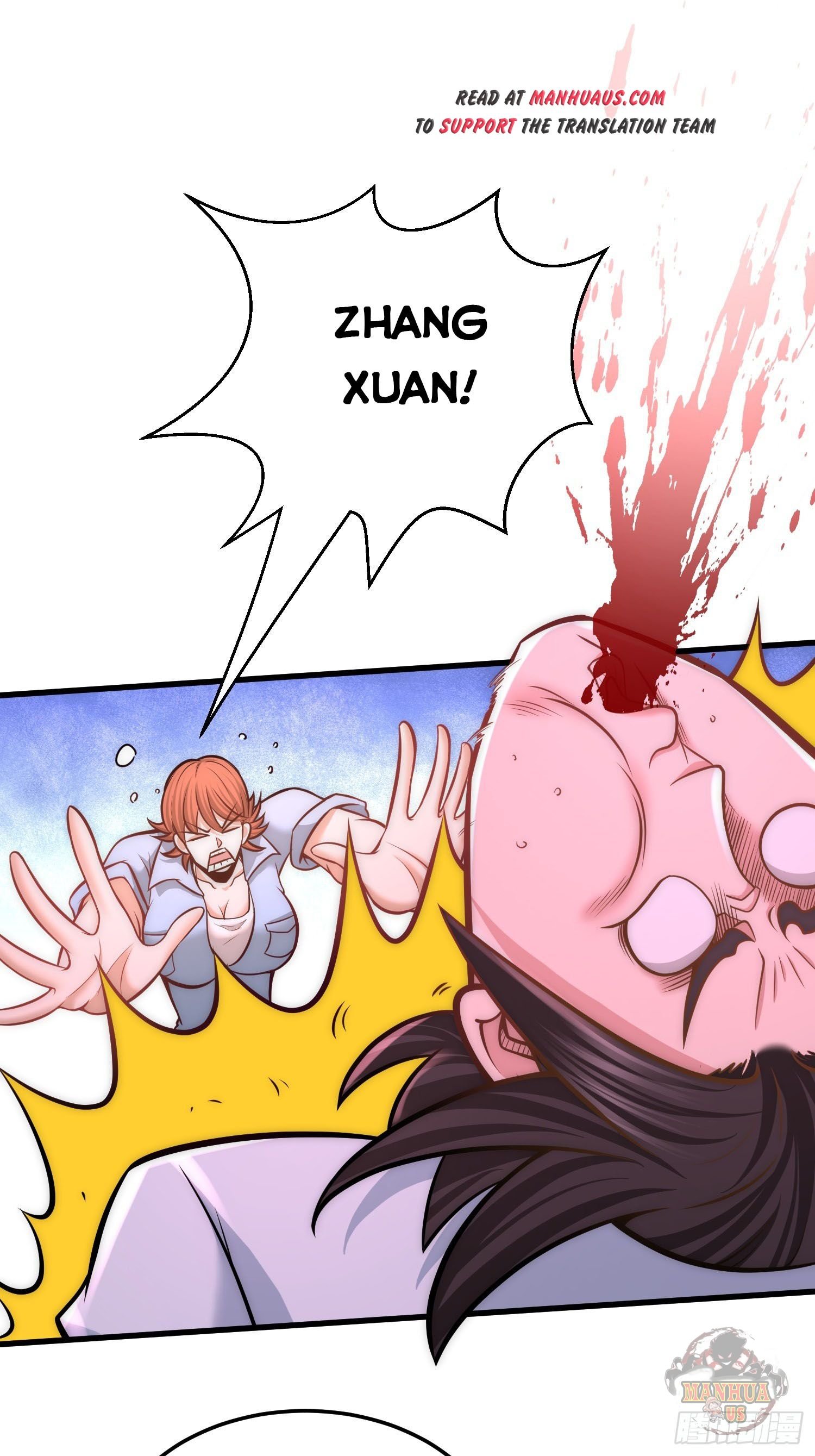 Temple of the Dragon King chapter 17 page 1