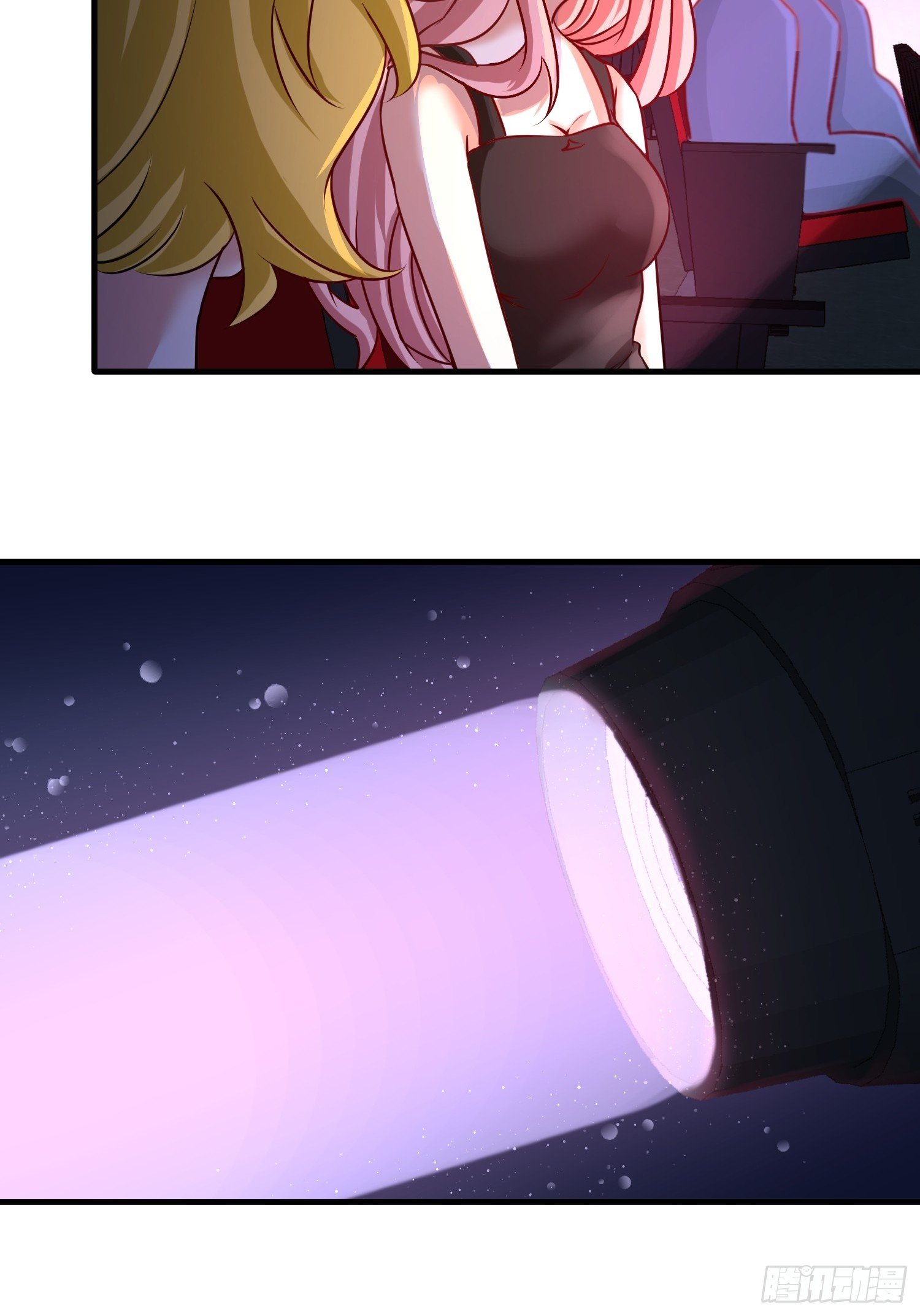 Temple of the Dragon King chapter 17 page 12