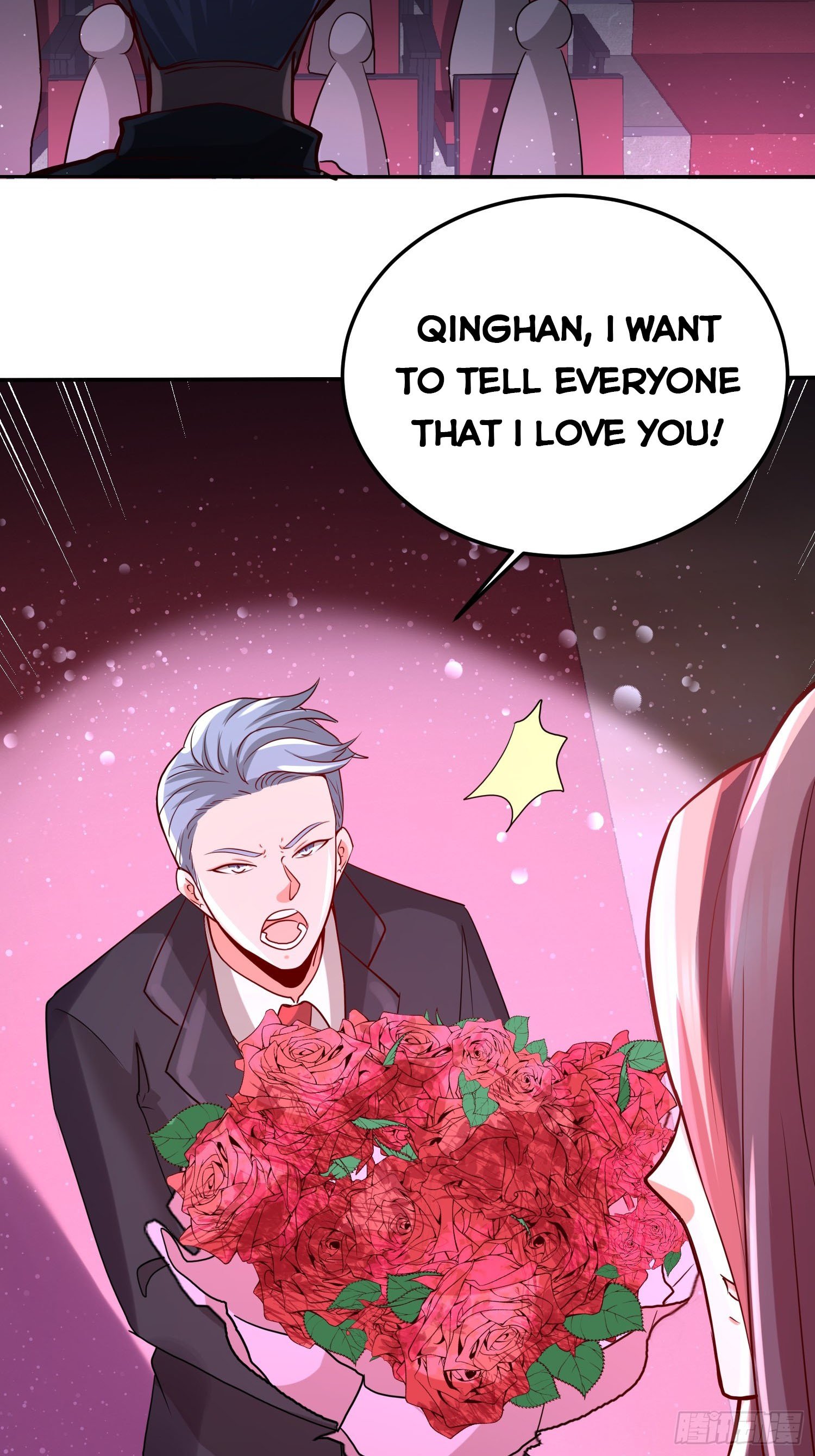 Temple of the Dragon King chapter 17 page 17