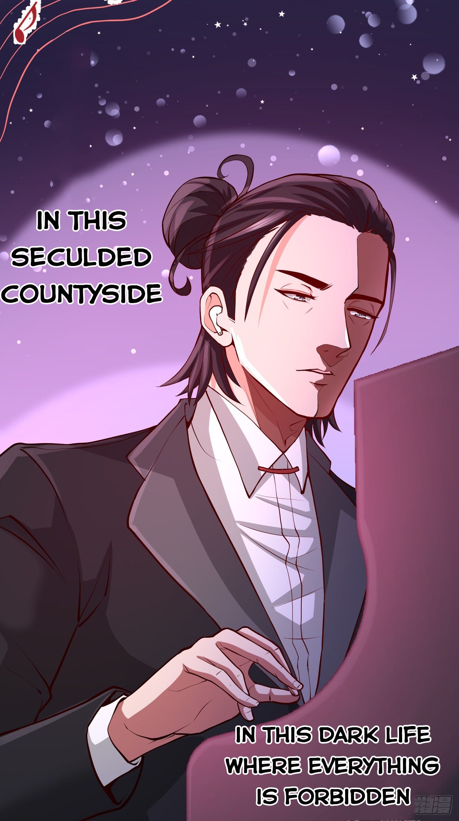 Temple of the Dragon King chapter 17 page 23