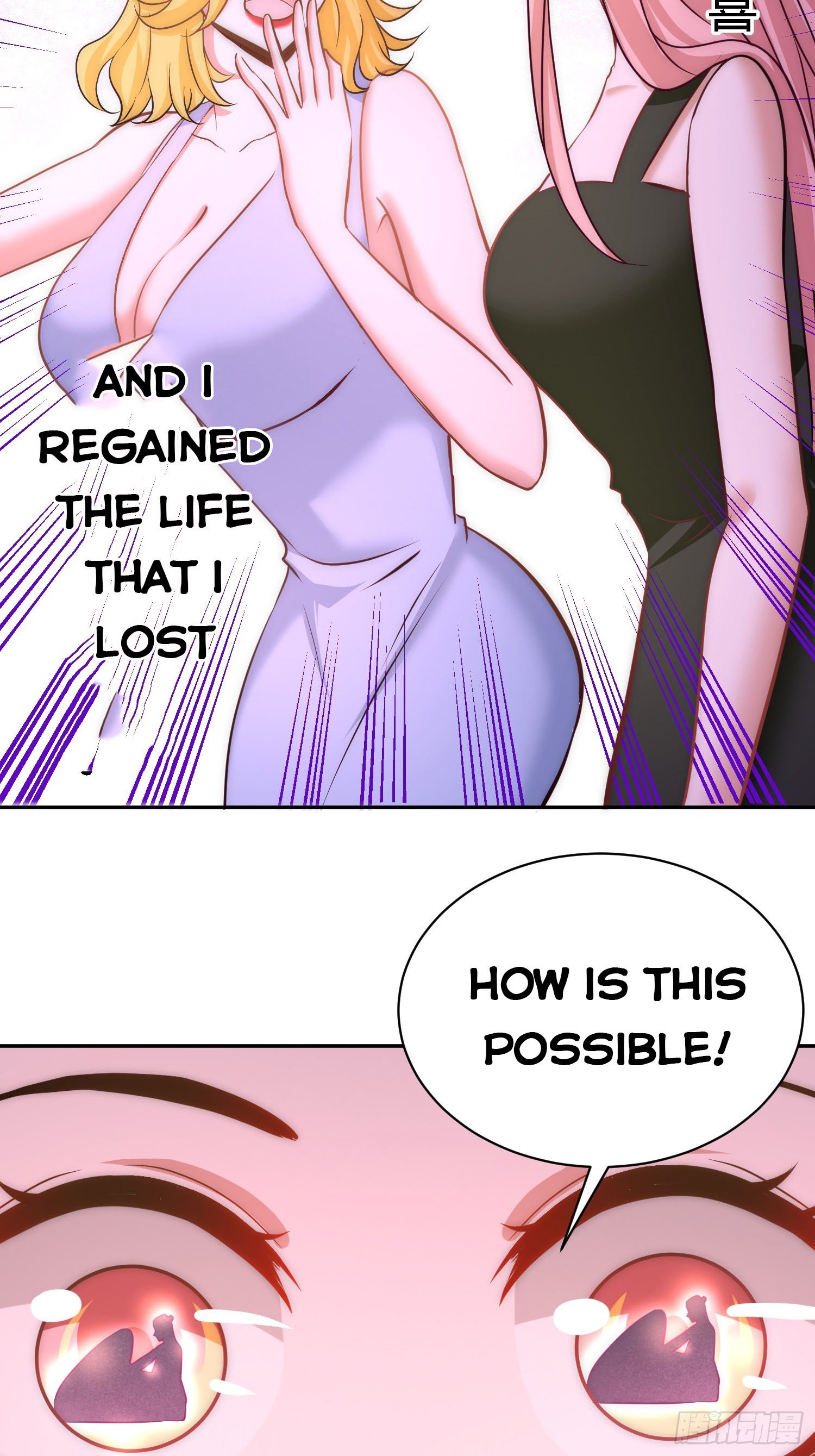 Temple of the Dragon King chapter 17 page 29