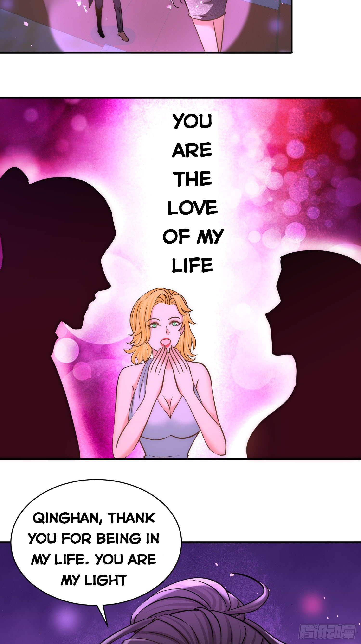 Temple of the Dragon King chapter 17 page 32