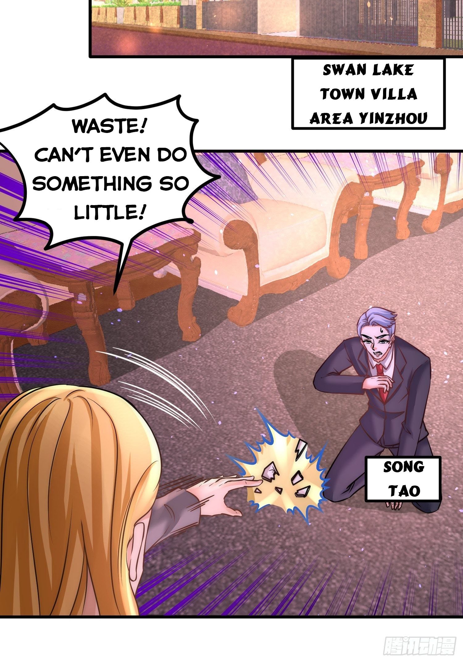 Temple of the Dragon King chapter 19 page 21