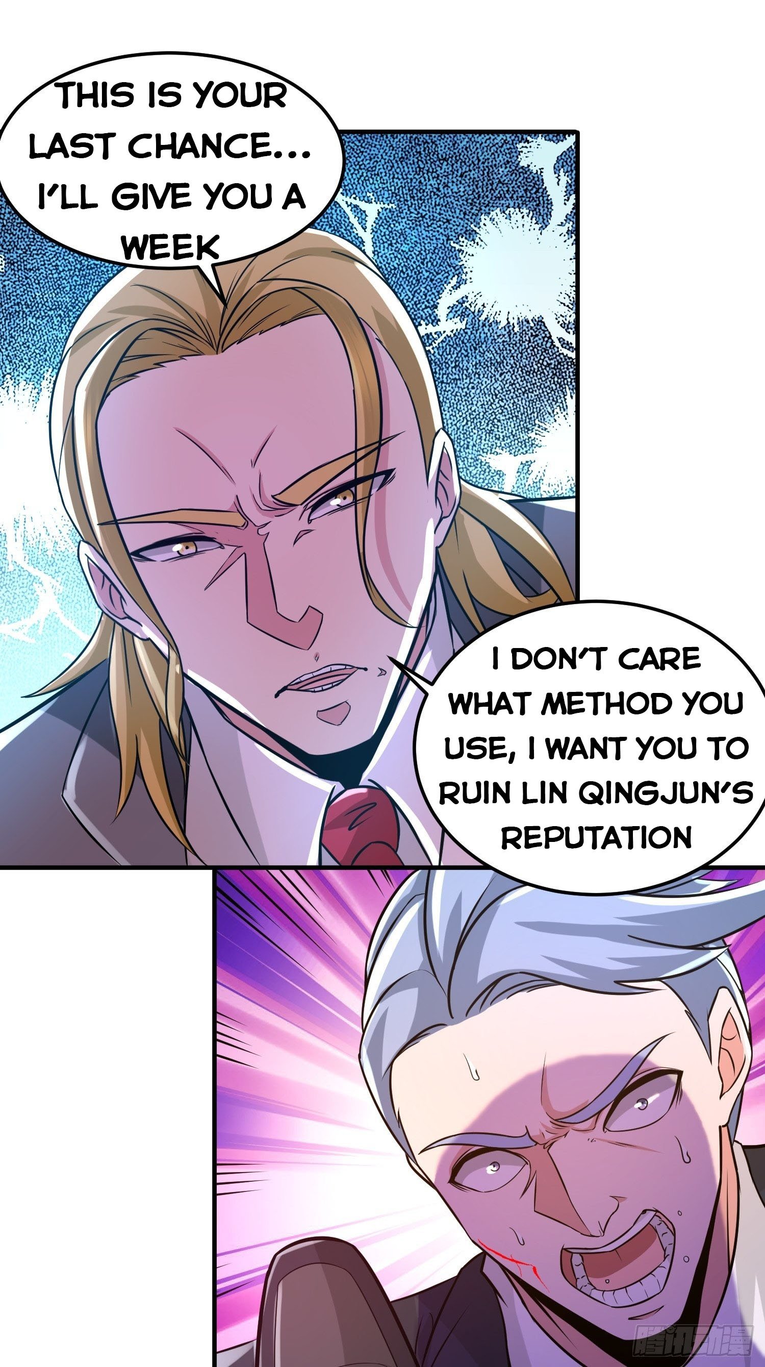 Temple of the Dragon King chapter 19 page 25