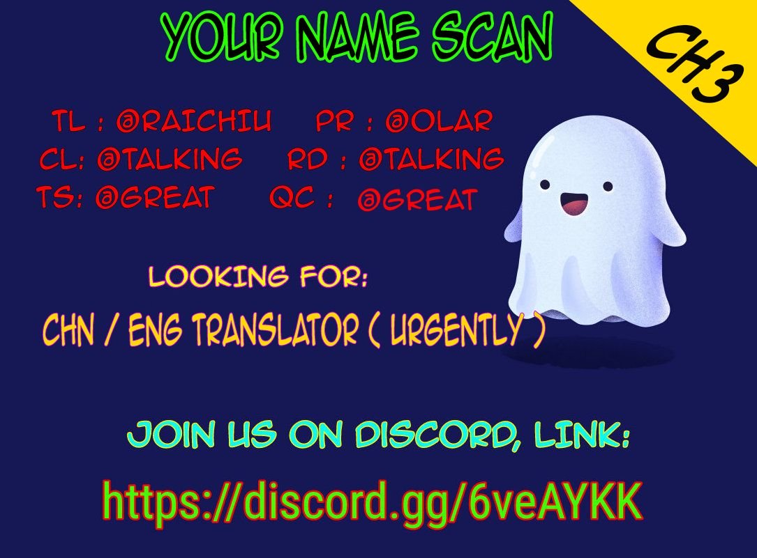 Temple of the Dragon King chapter 2 page 1