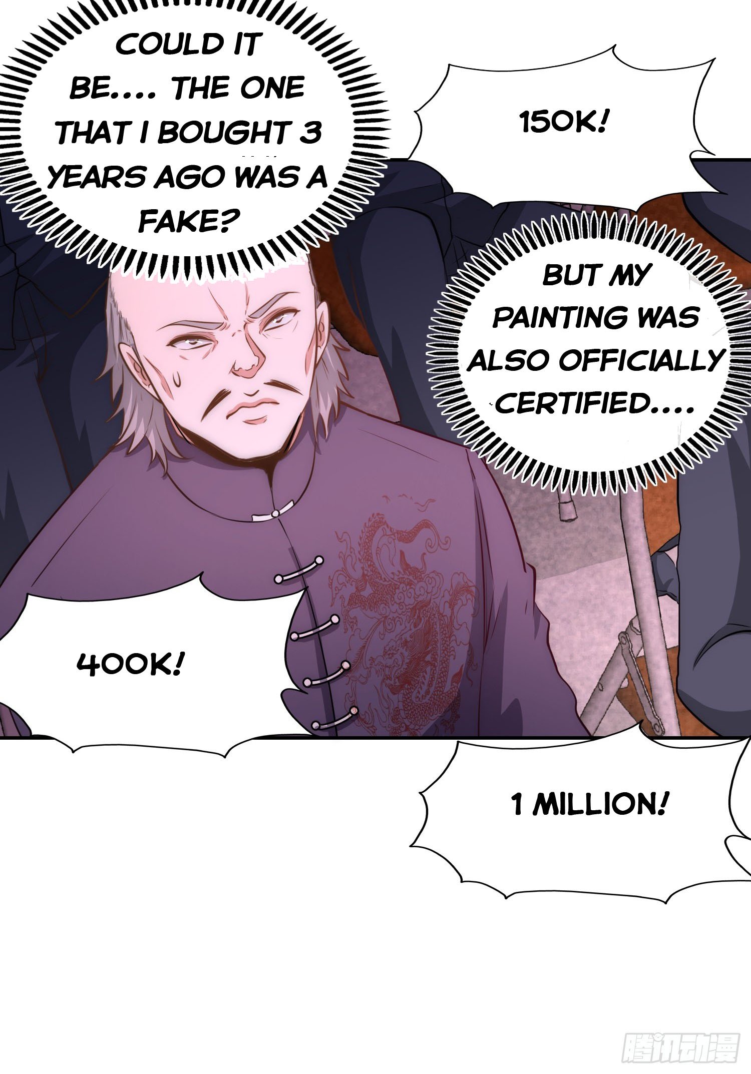 Temple of the Dragon King chapter 20 page 17