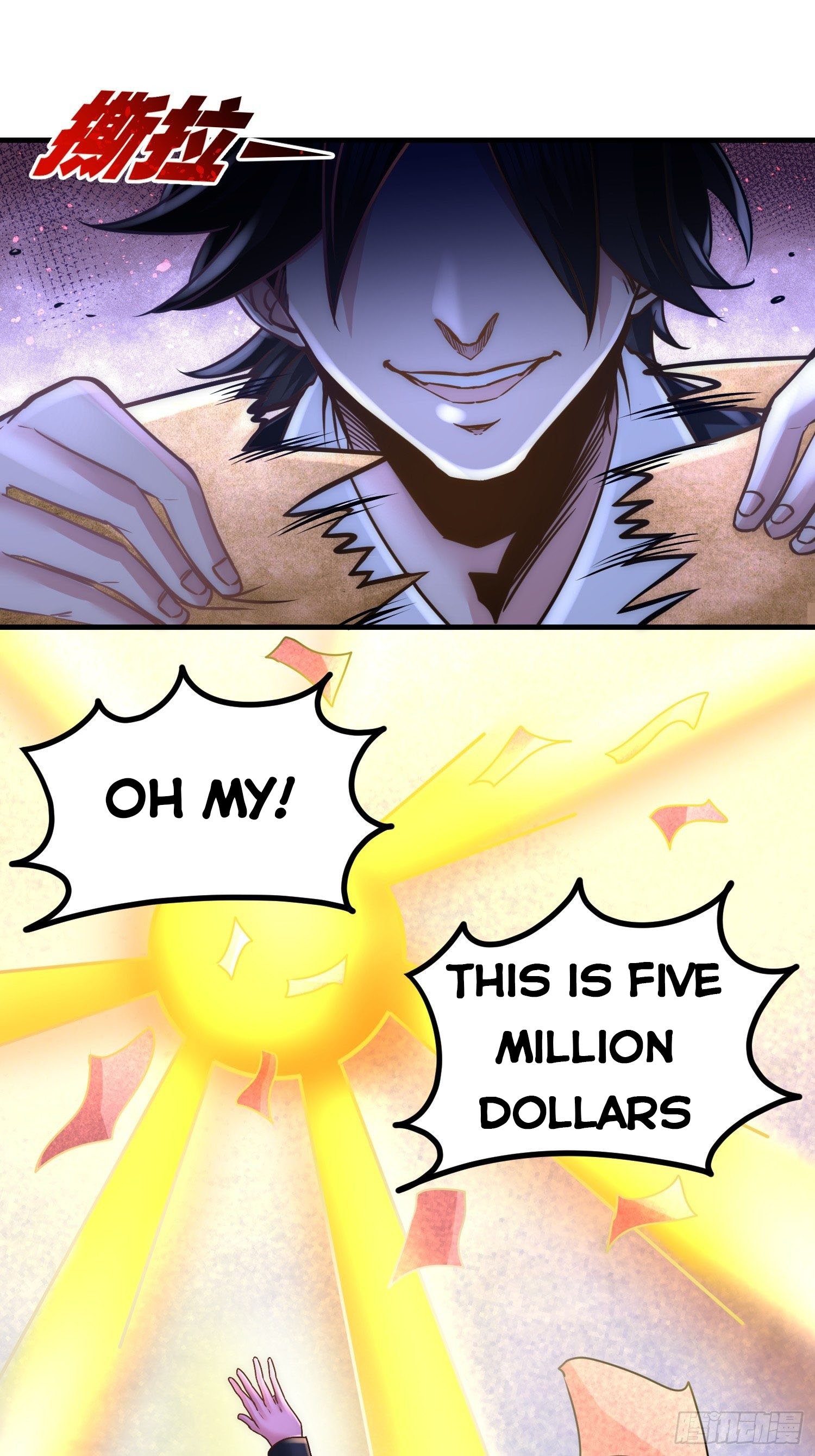 Temple of the Dragon King chapter 20 page 24