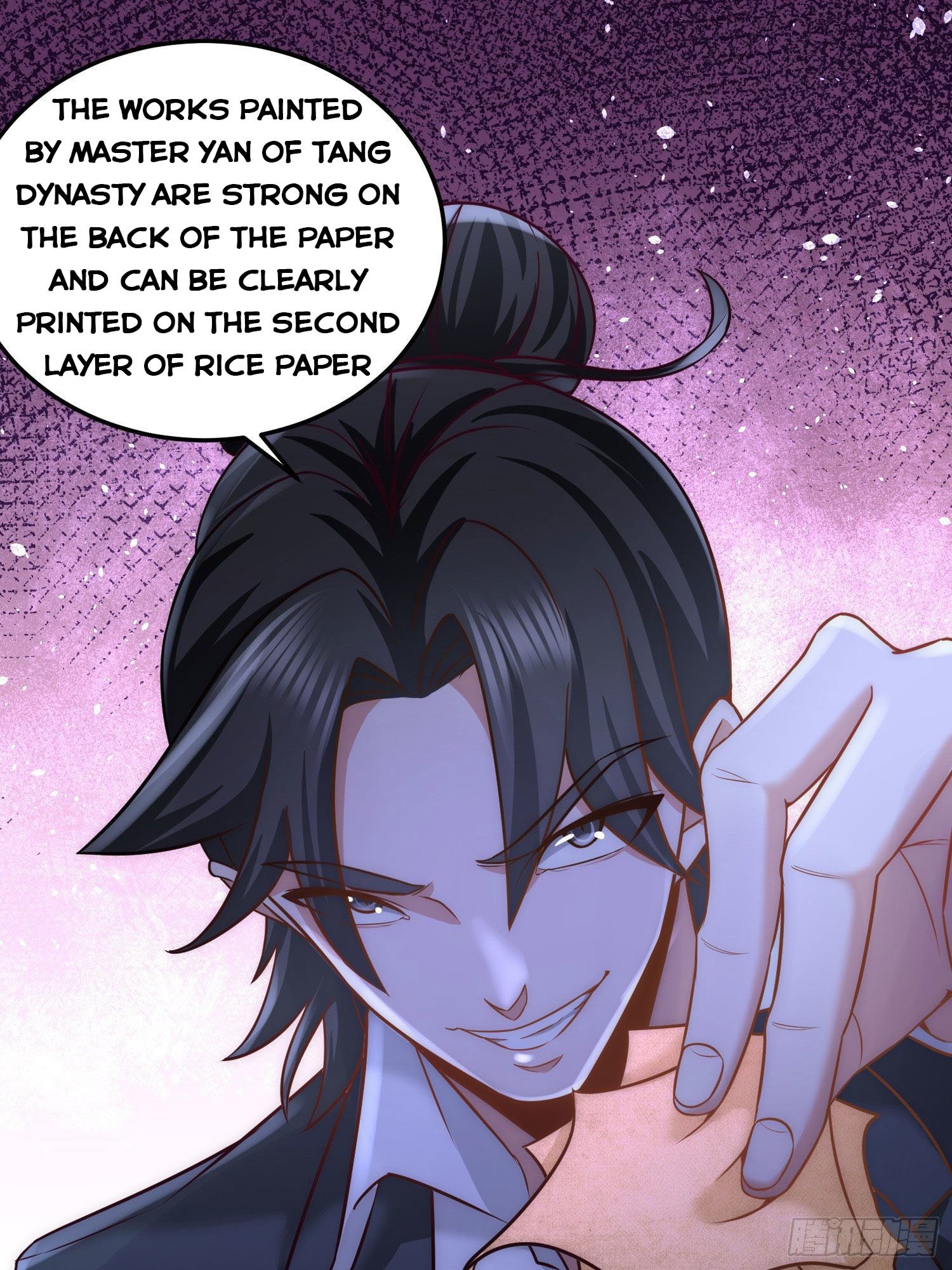 Temple of the Dragon King chapter 21 page 5