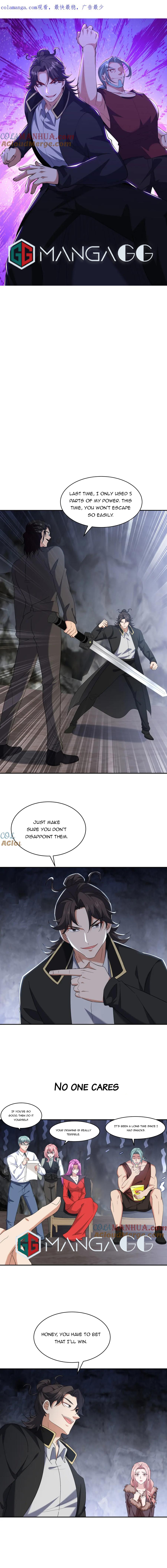 Temple of the Dragon King chapter 246 page 1