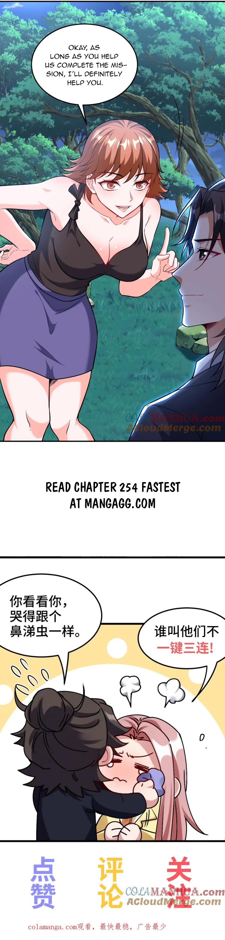 Temple of the Dragon King chapter 253 page 8