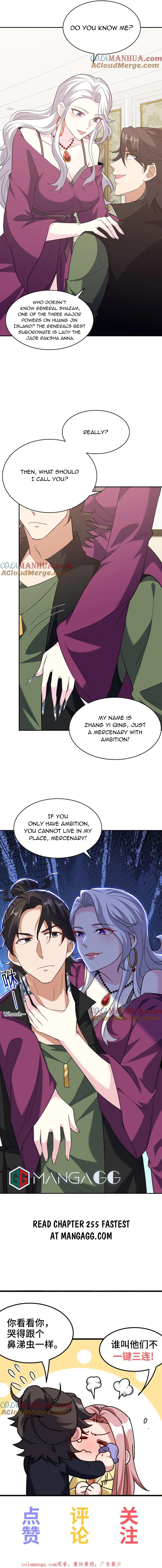 Temple of the Dragon King chapter 254 page 13