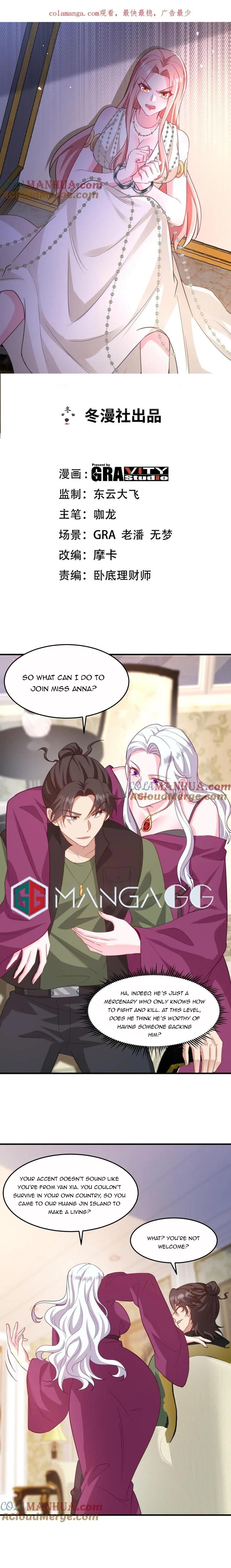 Temple of the Dragon King chapter 255 page 1