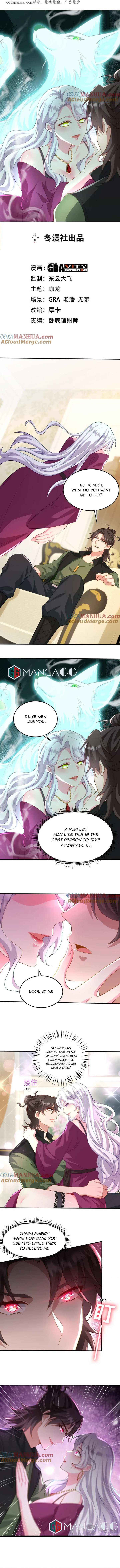 Temple of the Dragon King chapter 259 page 1