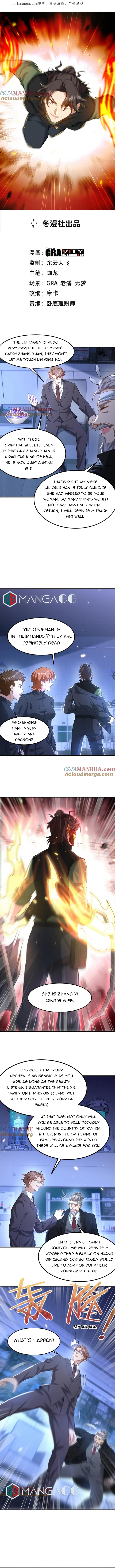 Temple of the Dragon King chapter 262 page 1