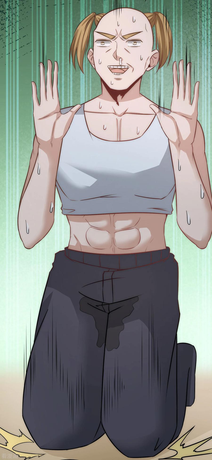 Temple of the Dragon King chapter 27 page 11