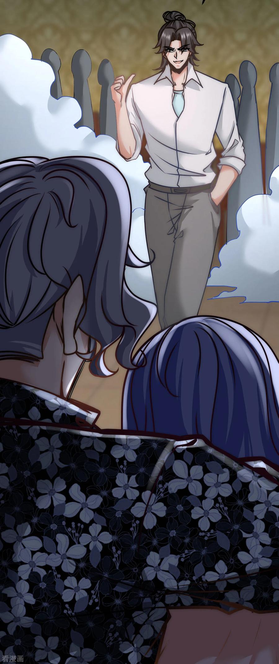 Temple of the Dragon King chapter 27 page 22