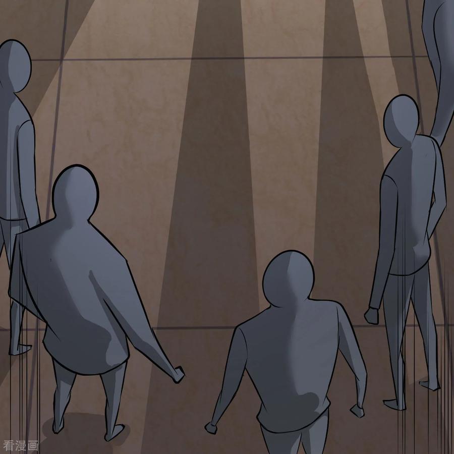 Temple of the Dragon King chapter 27 page 3