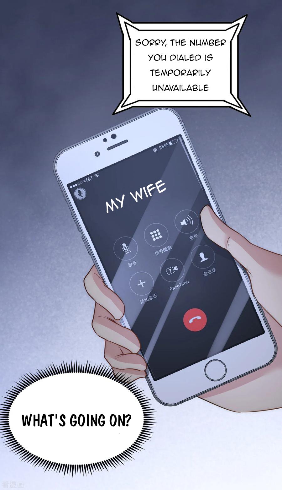 Temple of the Dragon King chapter 28 page 16