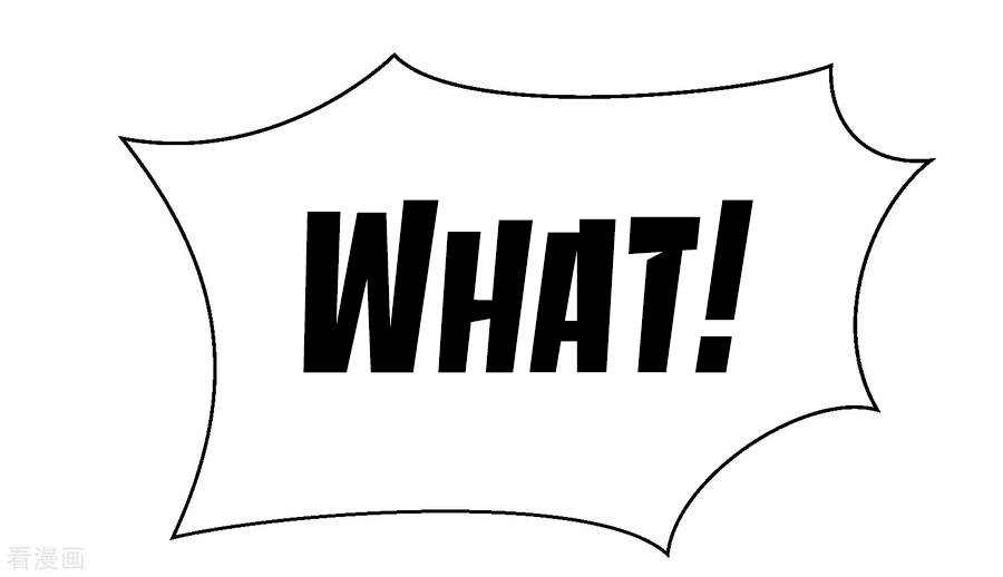 Temple of the Dragon King chapter 28 page 5