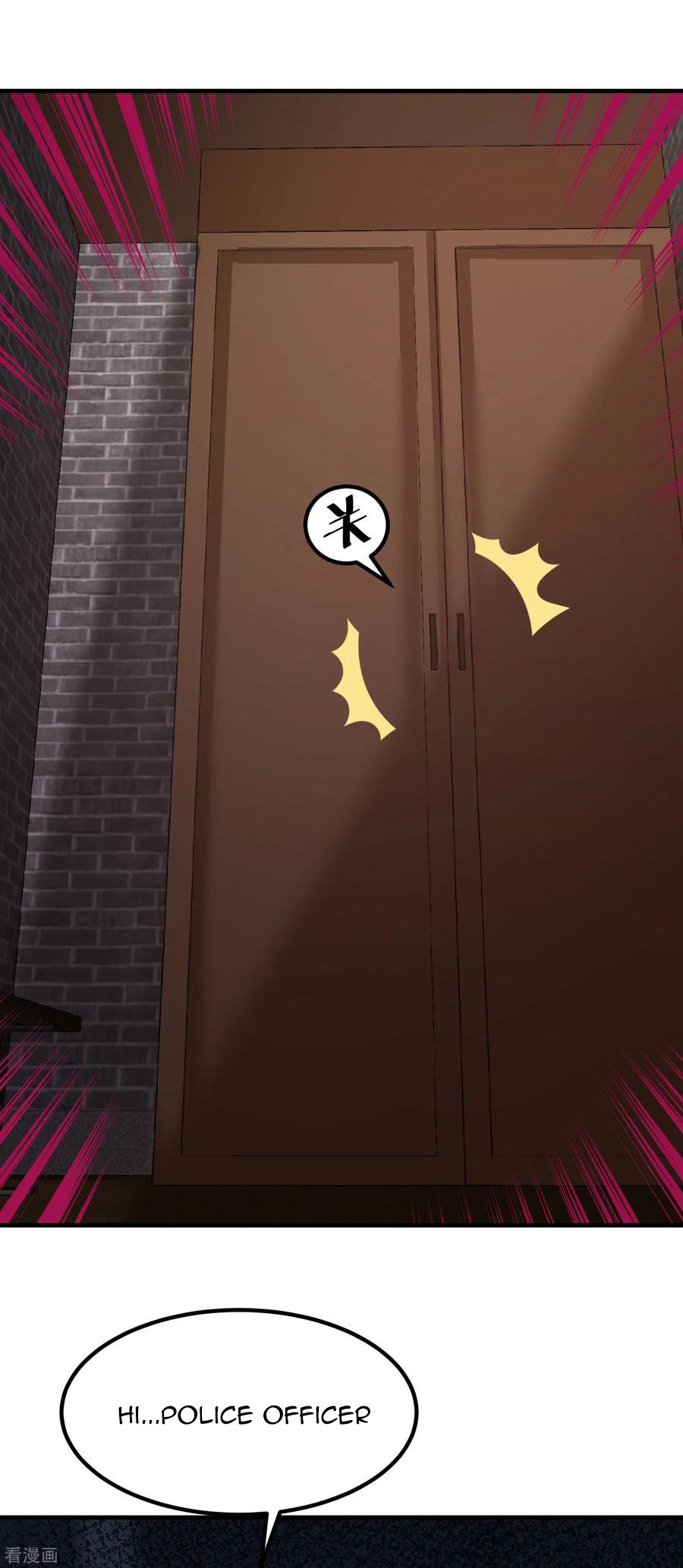 Temple of the Dragon King chapter 29 page 23