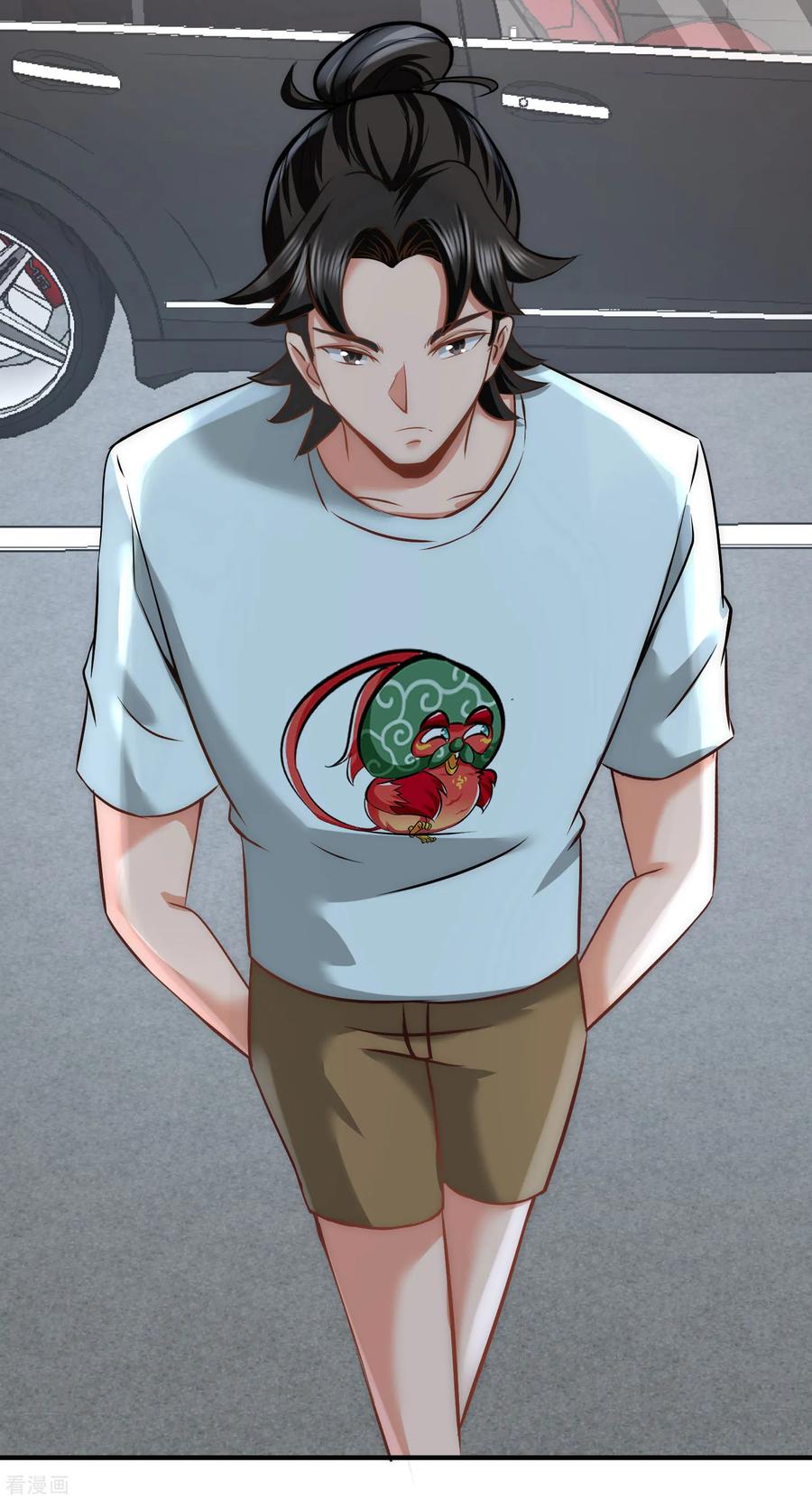 Temple of the Dragon King chapter 29 page 6