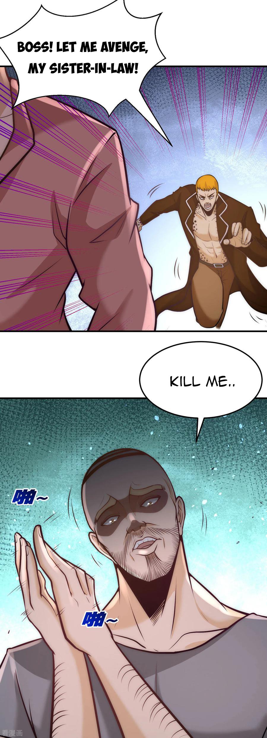 Temple of the Dragon King chapter 30 page 13