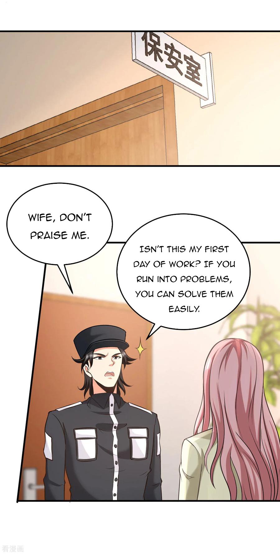 Temple of the Dragon King chapter 37 page 15