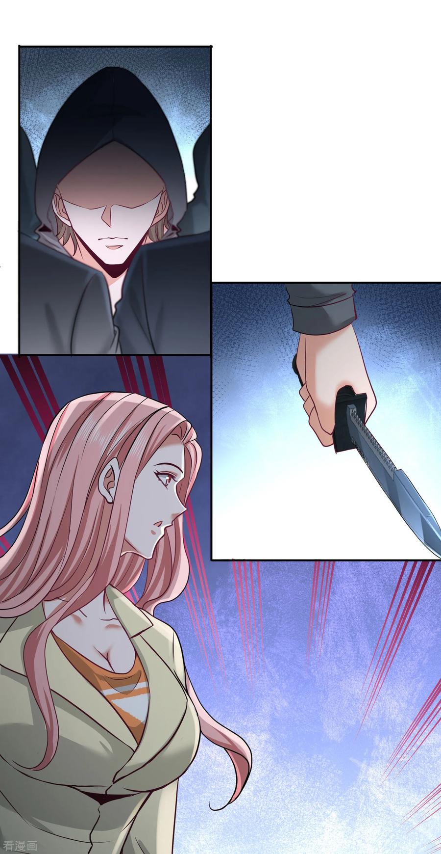 Temple of the Dragon King chapter 38 page 12