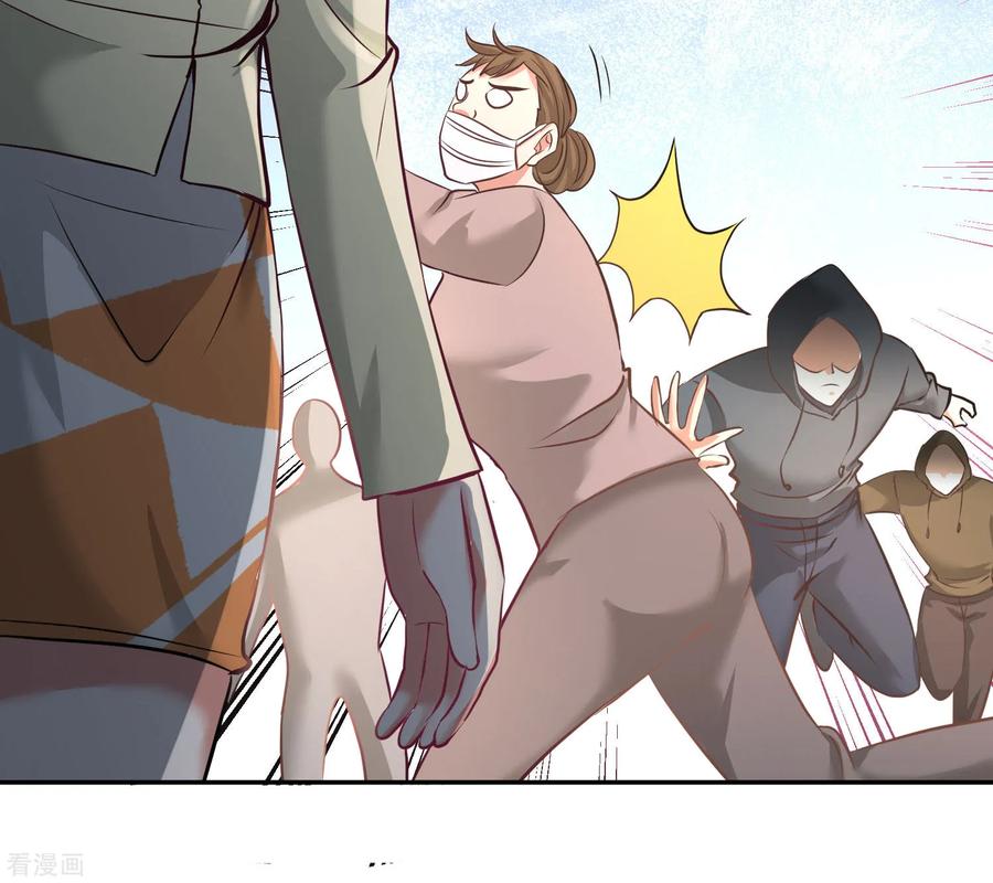 Temple of the Dragon King chapter 38 page 13