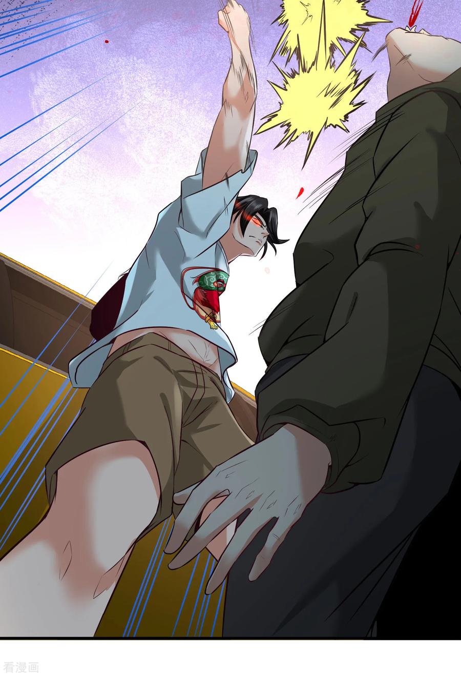 Temple of the Dragon King chapter 38 page 25