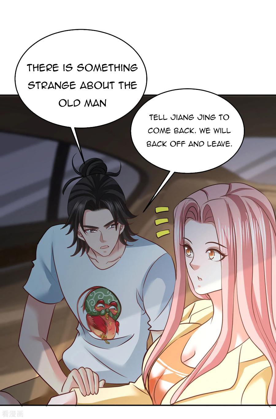 Temple of the Dragon King chapter 38 page 9