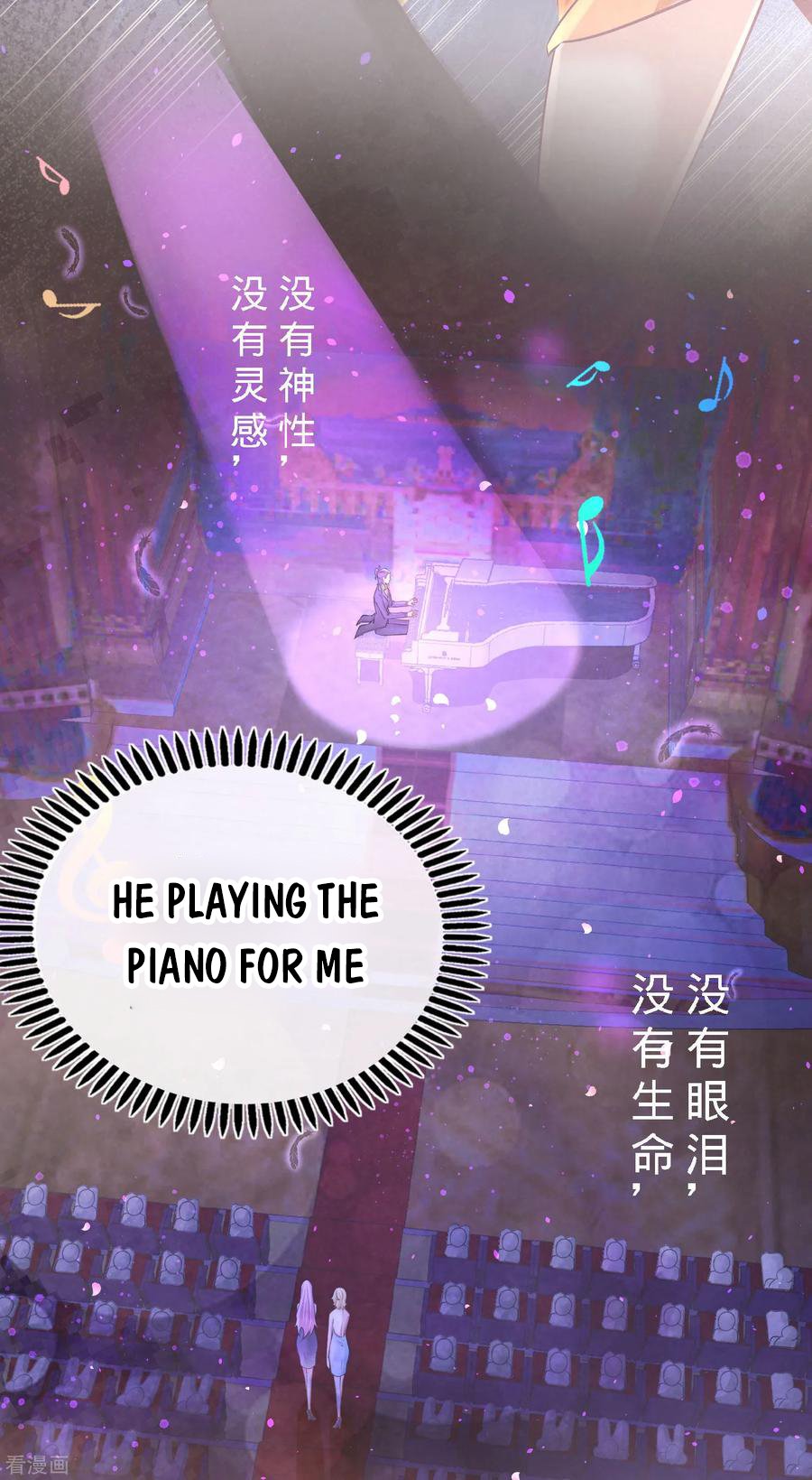 Temple of the Dragon King chapter 39 page 15