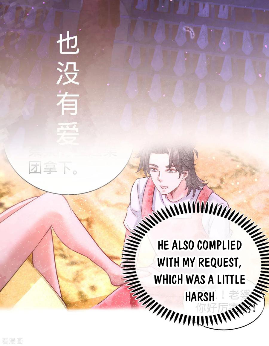 Temple of the Dragon King chapter 39 page 16