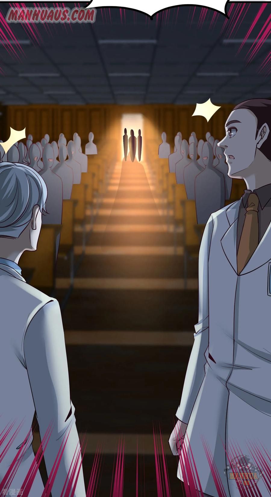 Temple of the Dragon King chapter 39 page 33