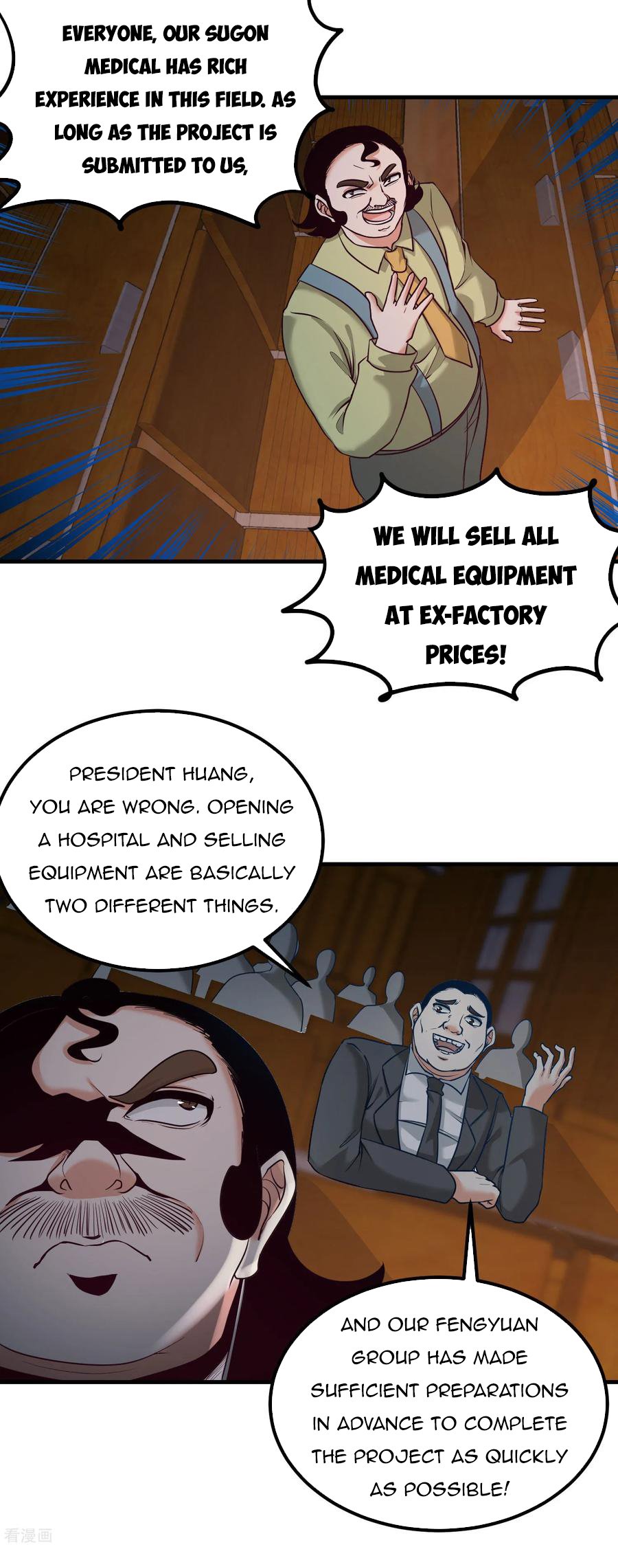 Temple of the Dragon King chapter 40 page 17