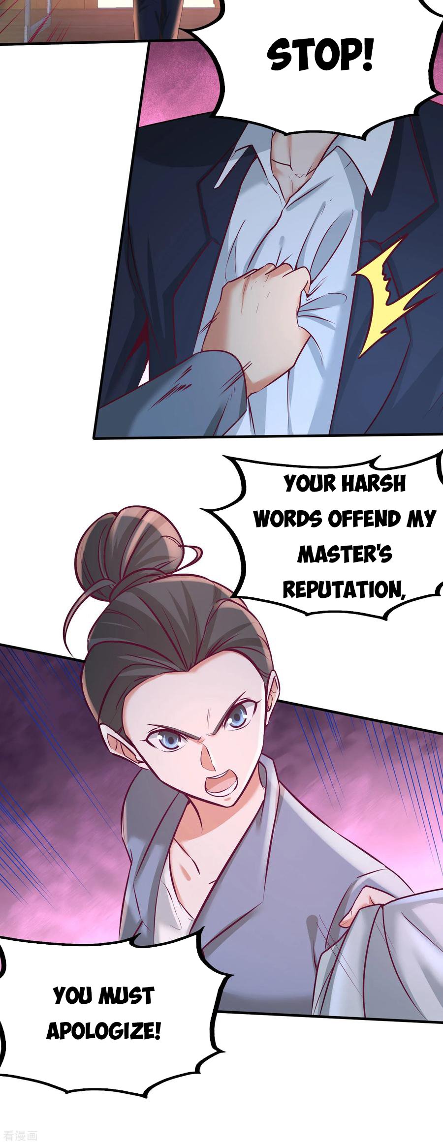 Temple of the Dragon King chapter 41 page 19