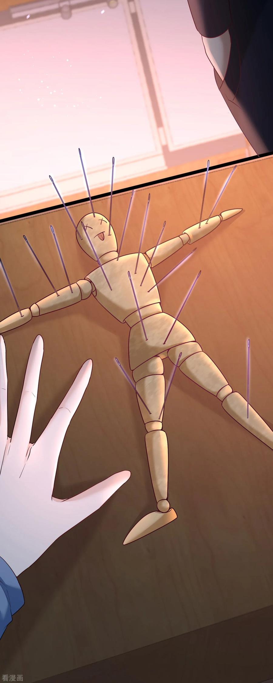 Temple of the Dragon King chapter 41 page 25
